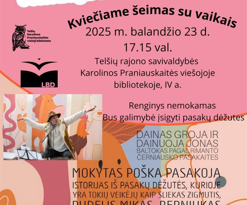 Šeimoms su vaikais – koncertas, spektaklis, žaidimai!