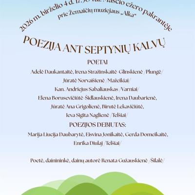 „Poezija ant septynių kalvų“
