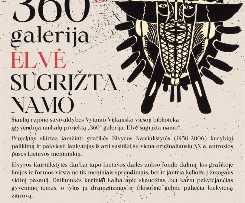 Virtuali galerija „Elvė sugrįžta namo“