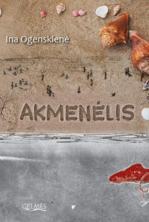 Akmenėlis
