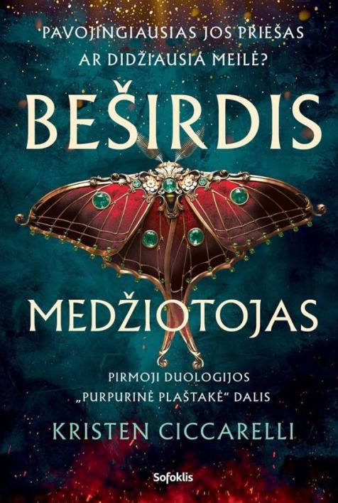 Beširdis medžiotojas. Ciklo „Purpurinė plaštakė“ 1-oji knyga