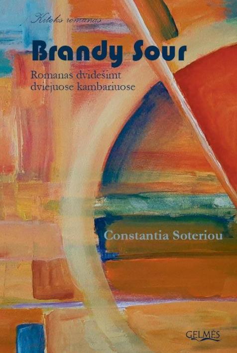 Brandy Sour: romanas dvidešimt dviejuose kambariuose