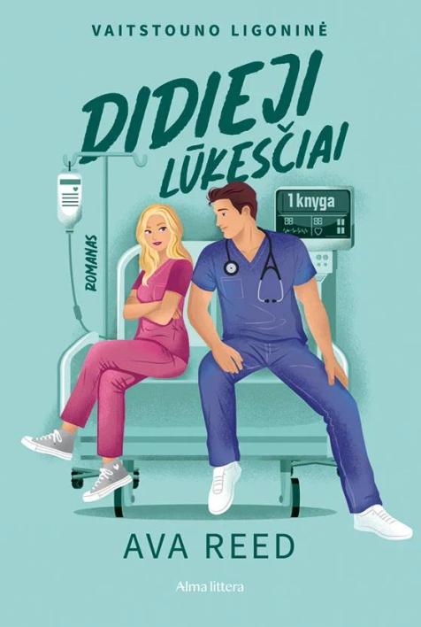 Didieji lūkesčiai. Ciklo „Vaitstouno ligoninė“ 1-oji knyga