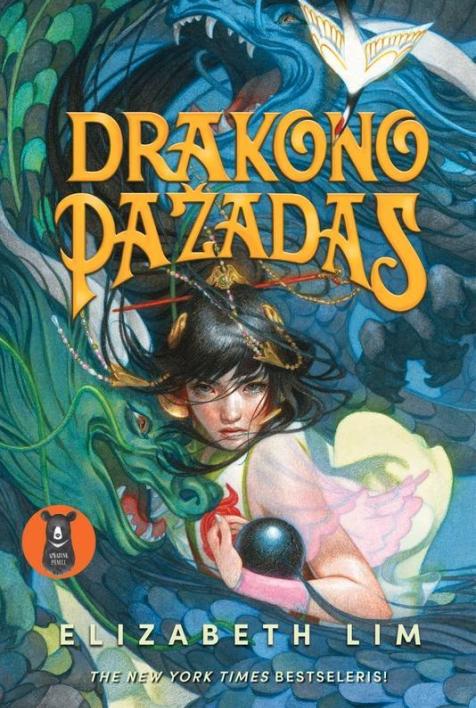 Drakono pažadas. Ciklo „Šešios rubininės gervės“ 2-oji knyga