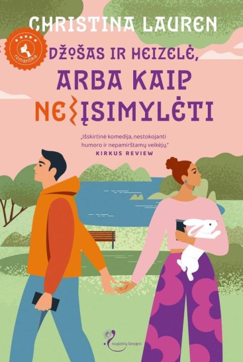 Džošas ir Heizelė, arba Kaip (ne)įsimylėti