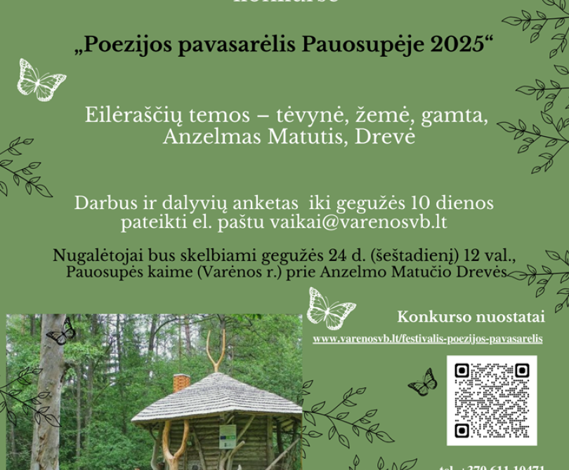 Respublikinis moksleivių poetinės kūrybos konkursas