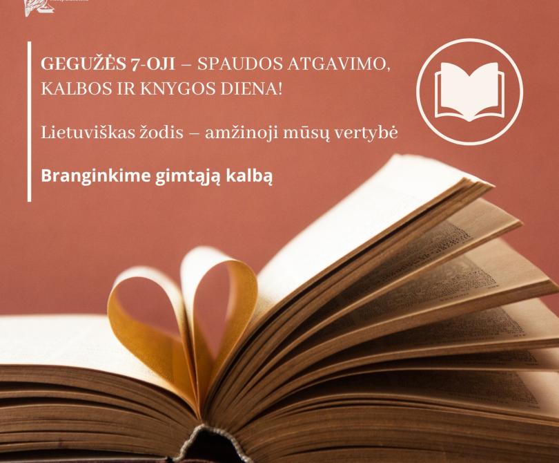 Gegužės 7-oji – Spaudos atgavimo, kalbos ir knygos diena