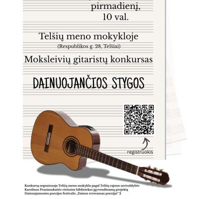 Gitaristų konkursas „Dainuojančios stygos“