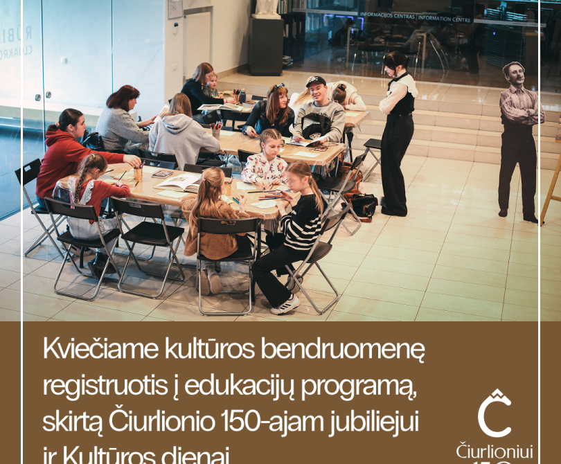 Čiurlionio gimtadienį kultūros bendruomenė kviečiama švęsti kuriant naują tradiciją – Kultūros dieną