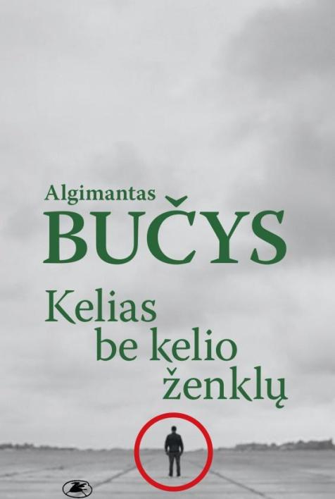 Kelias be kelio ženklų