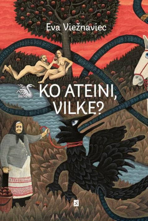 Ko ateini, vilke?