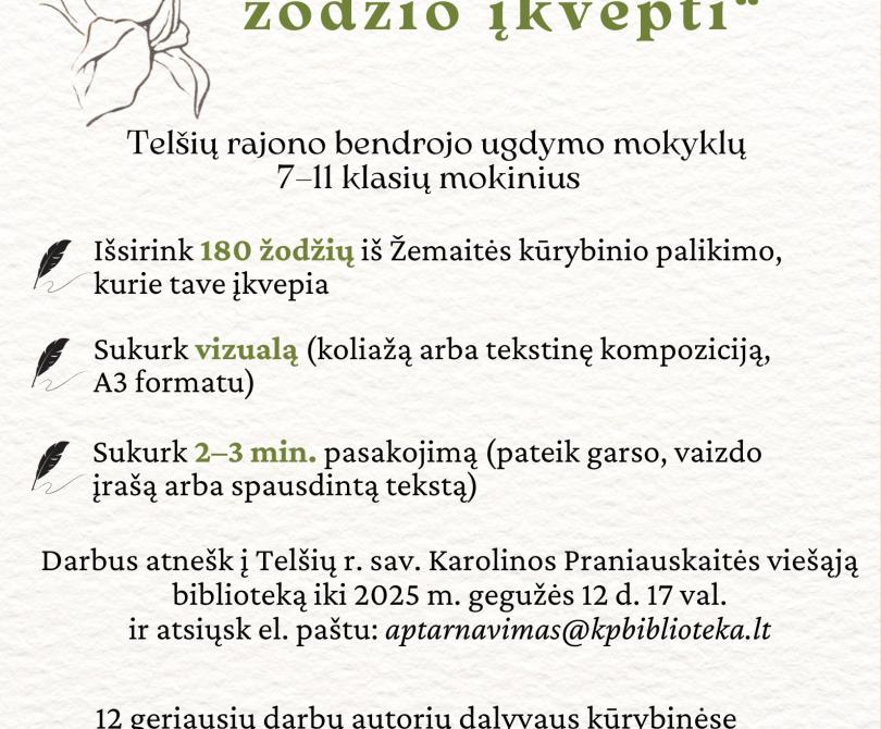 Konkursas „Žemaitės žodžio įkvėpti“