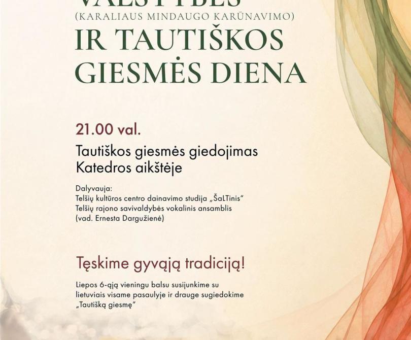 Valstybės ir Tautiškos giesmės diena