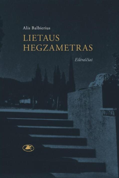Lietaus hegzametras