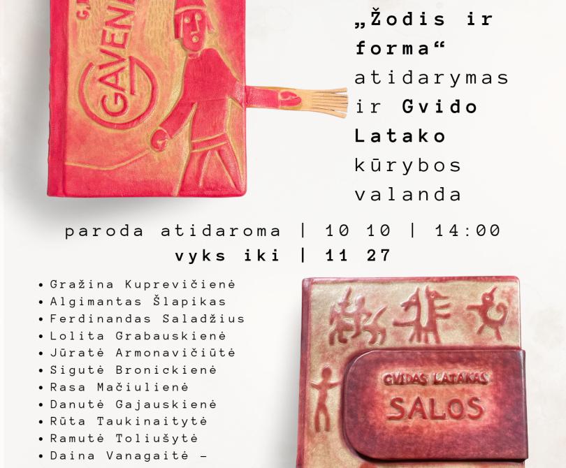 Kauno odos menininkų grupės DermArs paroda „Žodis ir forma“