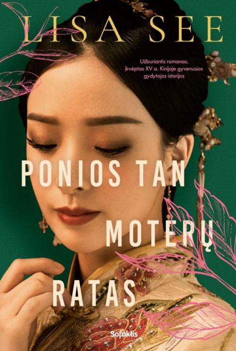 Ponios Tan moterų ratas