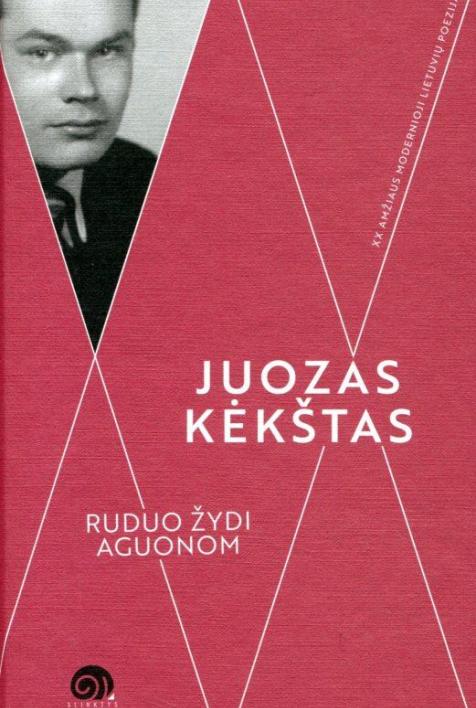 Ruduo žydi aguonom