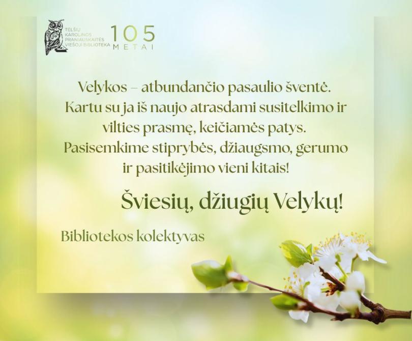 Gražių Velykų!