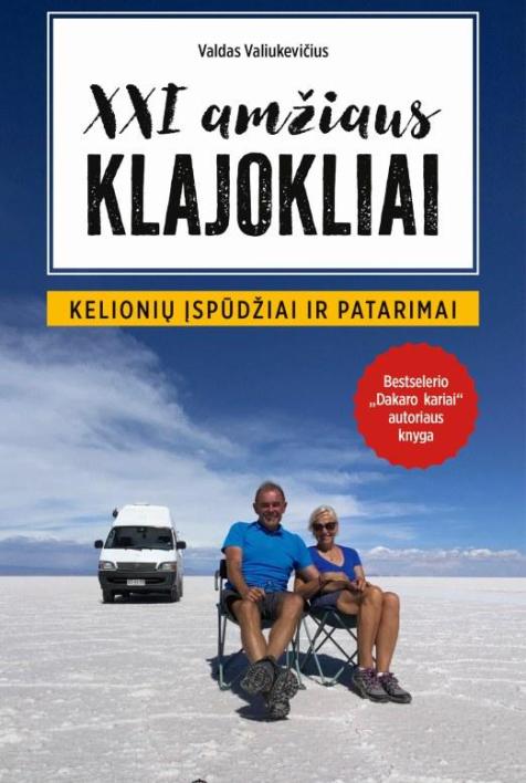 XXI amžiaus klajokliai