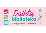 Daiktų biblioteka